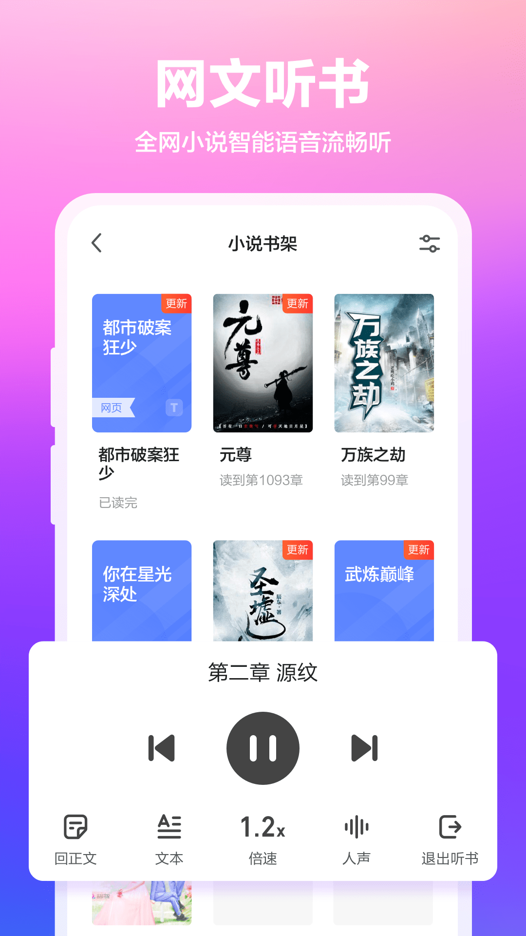 360浏览器截图3