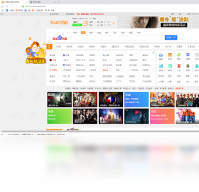 UC浏览器截图1