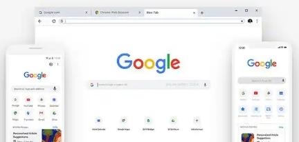 Chrome浏览器发布121.0.6167版本