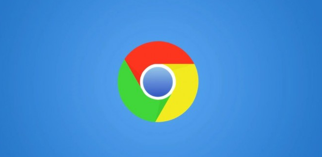 Chrome浏览器中的数据隐私保护指南