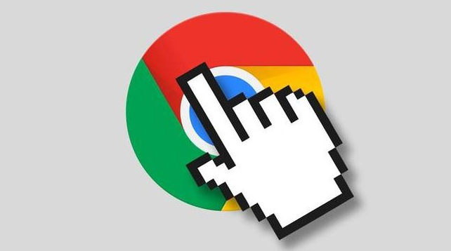 如何在Chrome浏览器中启用网页的实时更新功能
