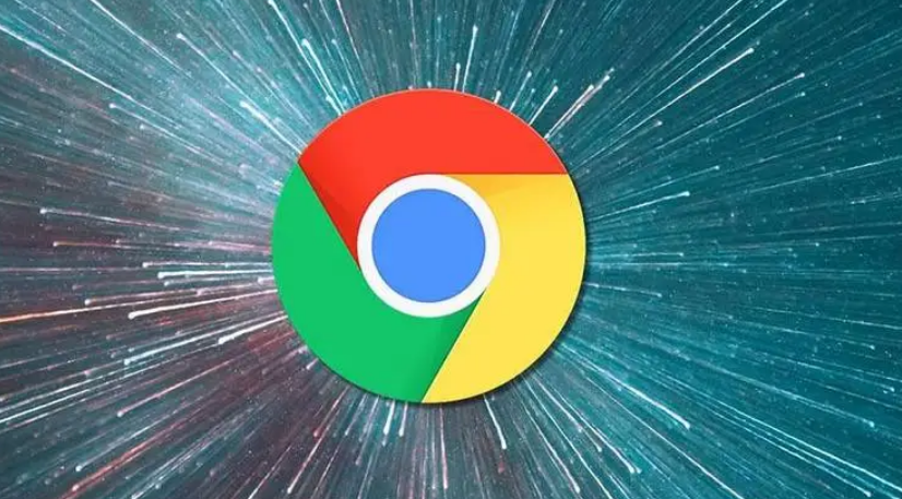 谷歌浏览器的隐私政策解读
