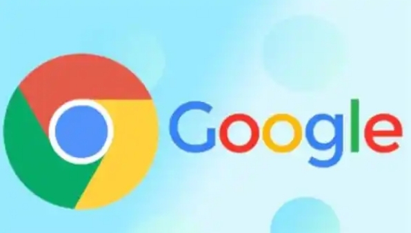 google浏览器文件下载加速技巧