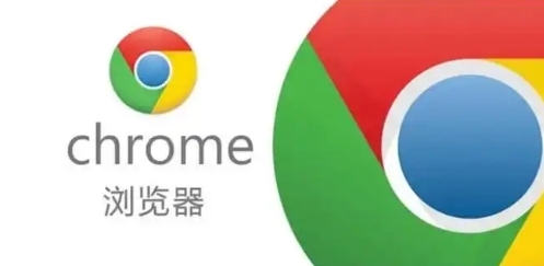 Chrome浏览器差分隐私收集用户行为数据标准