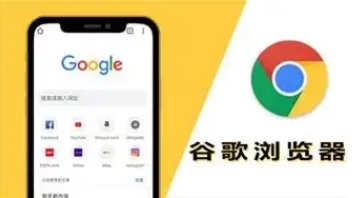 如何通过谷歌浏览器减少页面的布局渲染时间
