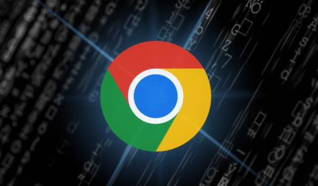 Chrome浏览器如何通过隐身模式减少网页加载的延迟1