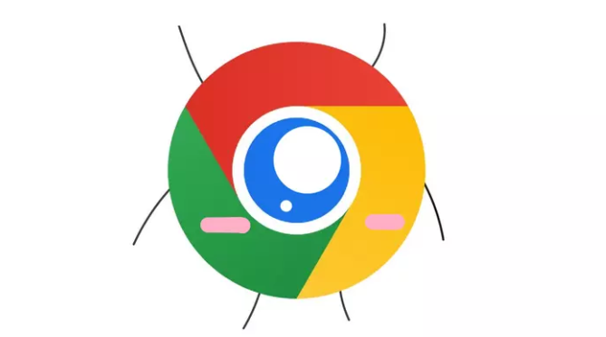 Chrome浏览器安全版下载路径防止篡改1