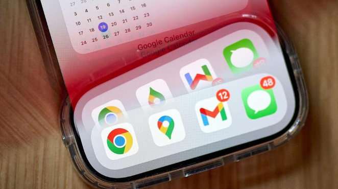 Google Chrome浏览器下载速度提升实用技巧1