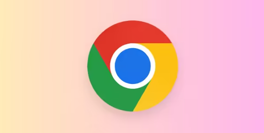 如何使用Chrome浏览器提高网页中的数据传输效率1