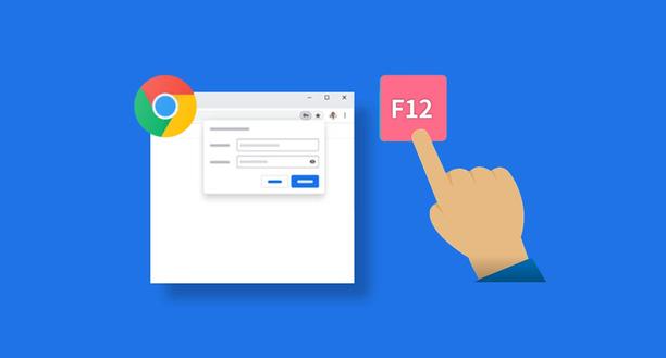 Chrome网页开发场景常用技巧集合1