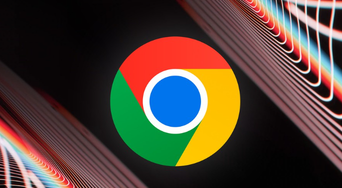 Google浏览器怎么下载不强制绑定账号的版本1