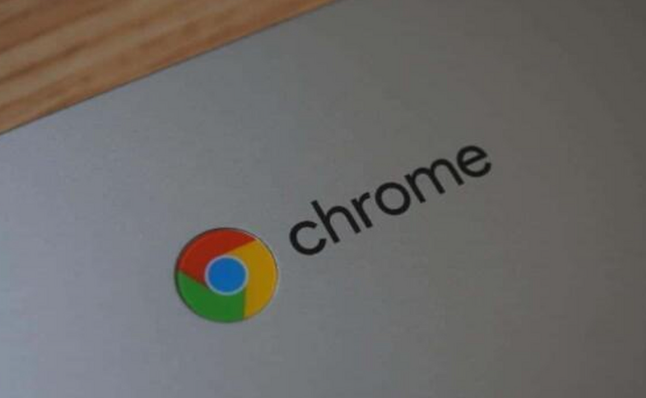 Google Chrome下载文件自动跳转怎么办1