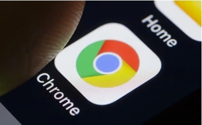Chrome浏览器下载及浏览器安全插件配置教程