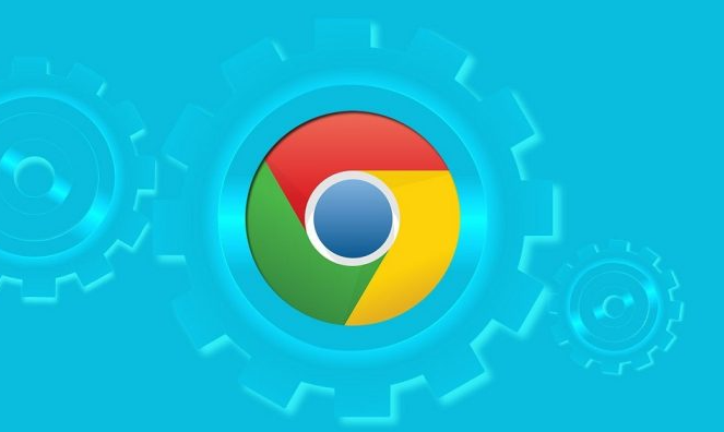 Chrome浏览器下载安装包网络带宽优化技巧1