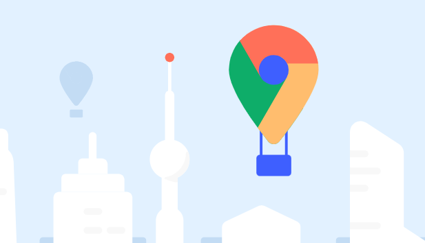 Chrome浏览器下载完成后一直转圈怎么解决1