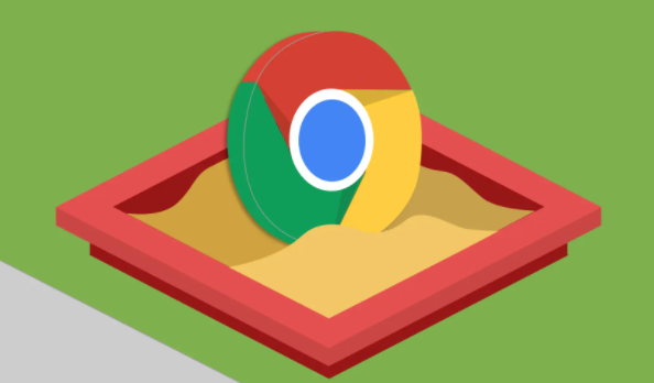 google Chrome浏览器隐私模式使用经验