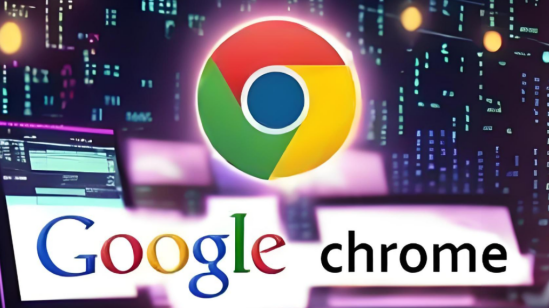 google Chrome浏览器隐私数据清理教程分享