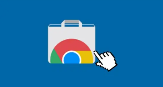 google Chrome下载插件时出现黑屏是否应关闭硬件加速